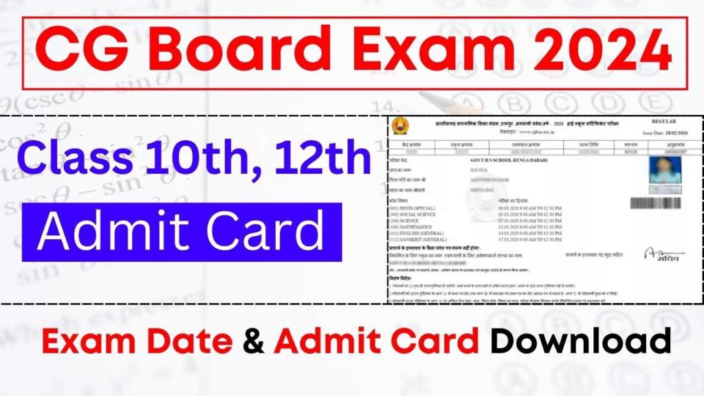 CG Board Exam 2024