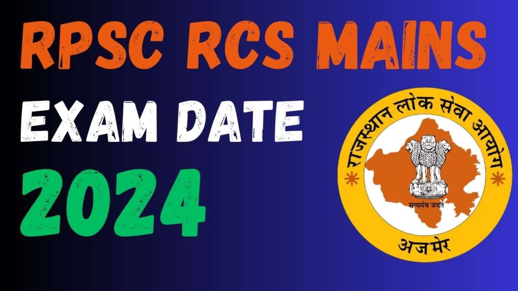 RPSC RAS Mains Exam 2024