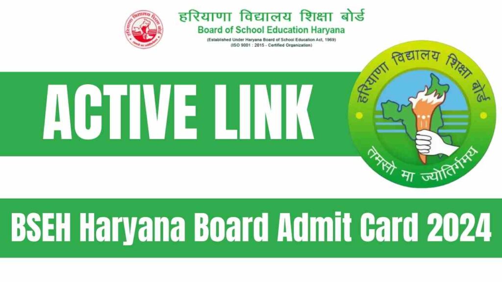BSEH Haryana Board Admit Card 2024 Active Link