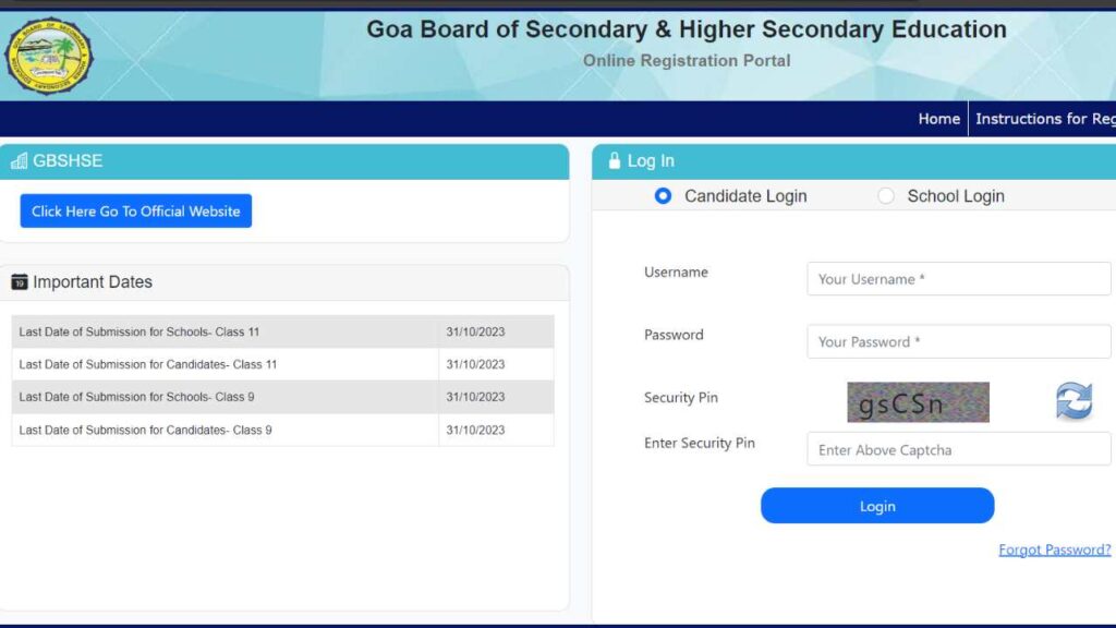 Goa Board HSSC Class 12 Admit Card