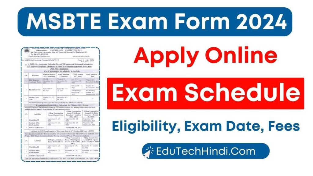 MSBTE Exam Form 2024