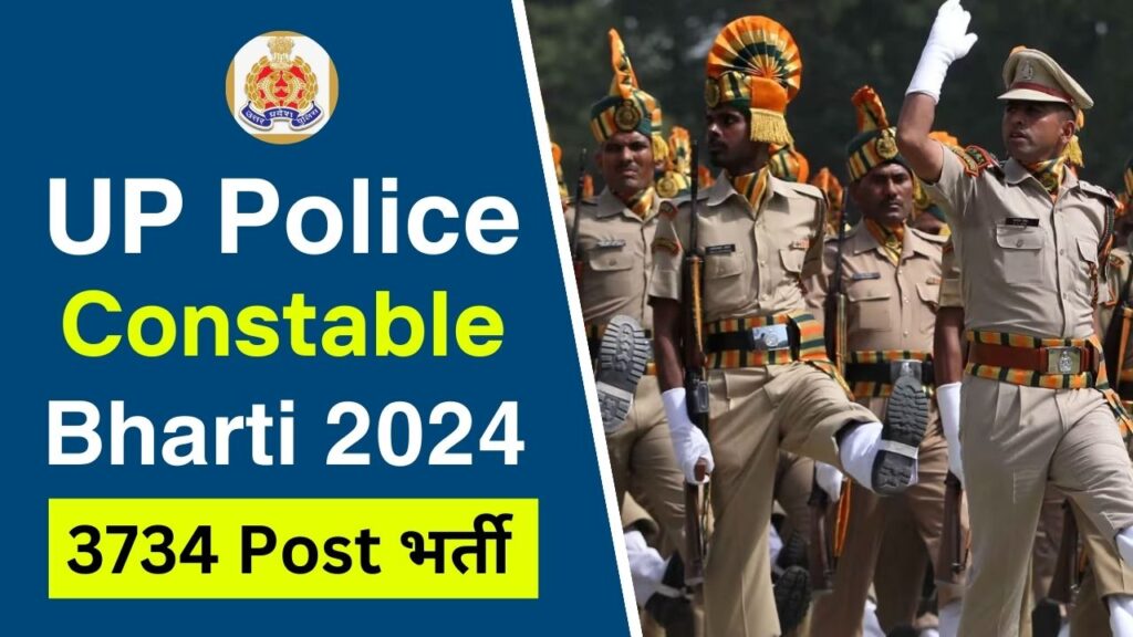 Police Constable Bharti 2024: Total 3734 Posts