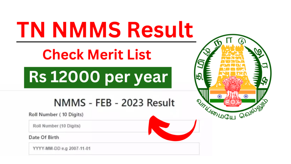 TN NMMS Result 2024 Out, here to Check Merit List